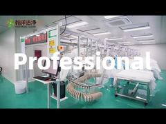 会社紹介